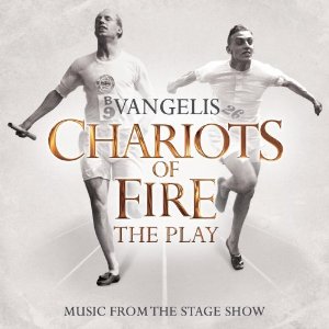Chariots-The Play