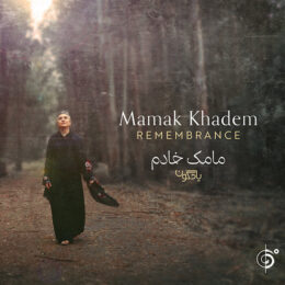 Mamak Khadem